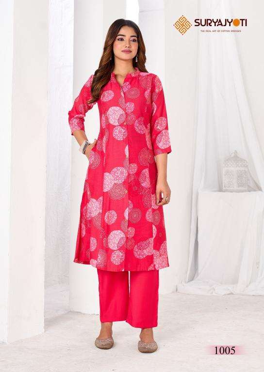 Suryajyoti nishita vol-1 coord set Kurti wholesaler in West Bengal