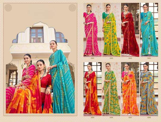 Tulsi ratnamani Wholesale Saree Market in Delhi
