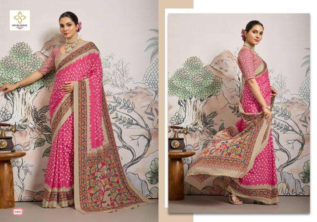 Tulsi vrinda Saree suppliers in mumbai