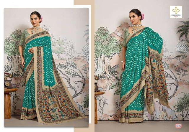 Tulsi vrinda Saree suppliers in mumbai