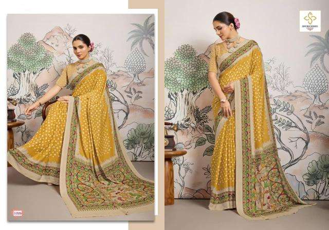 Tulsi vrinda Saree suppliers in mumbai