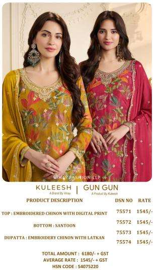 Vinay kuleesh gun gun Unstitched dress material wholesale