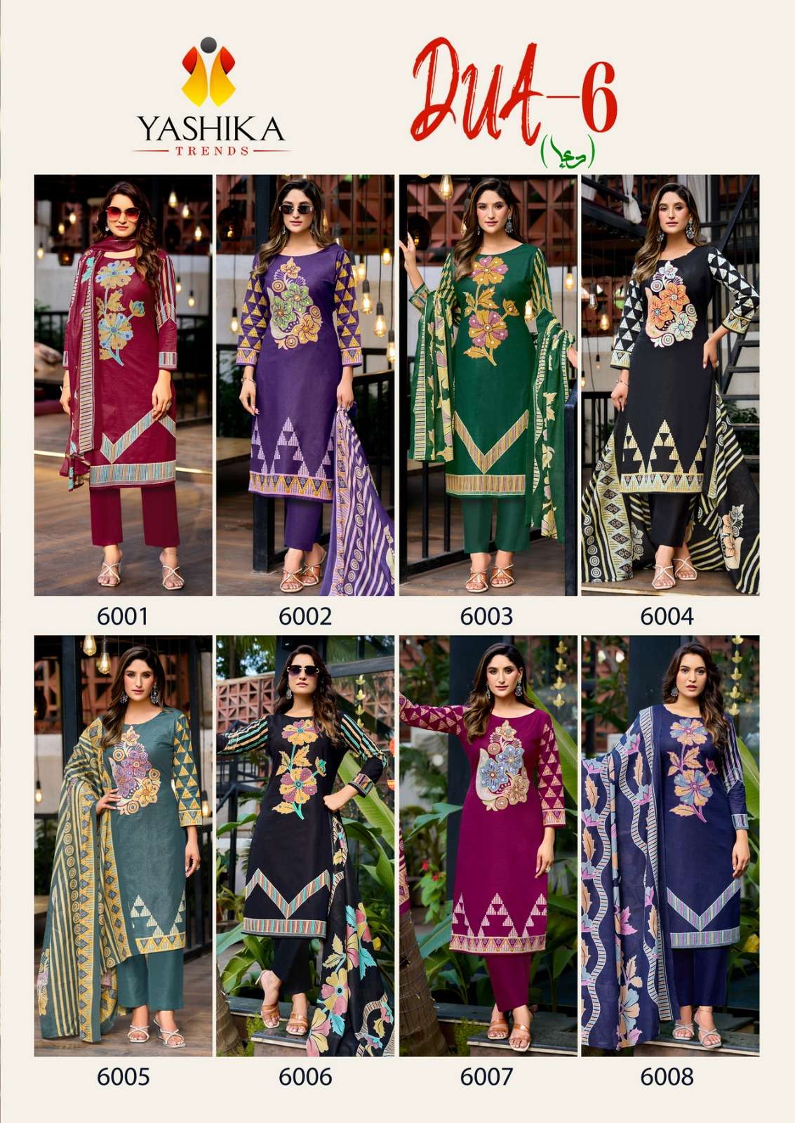 Yashika Dua 6 Wholesale cotton dress materials in Delhi