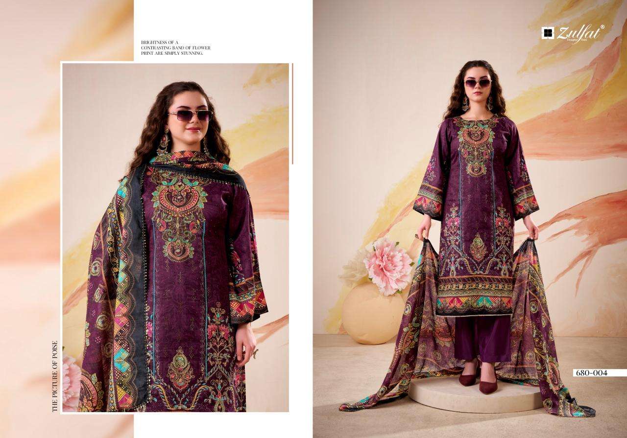 Zulfat falak Wholesale dress materials online