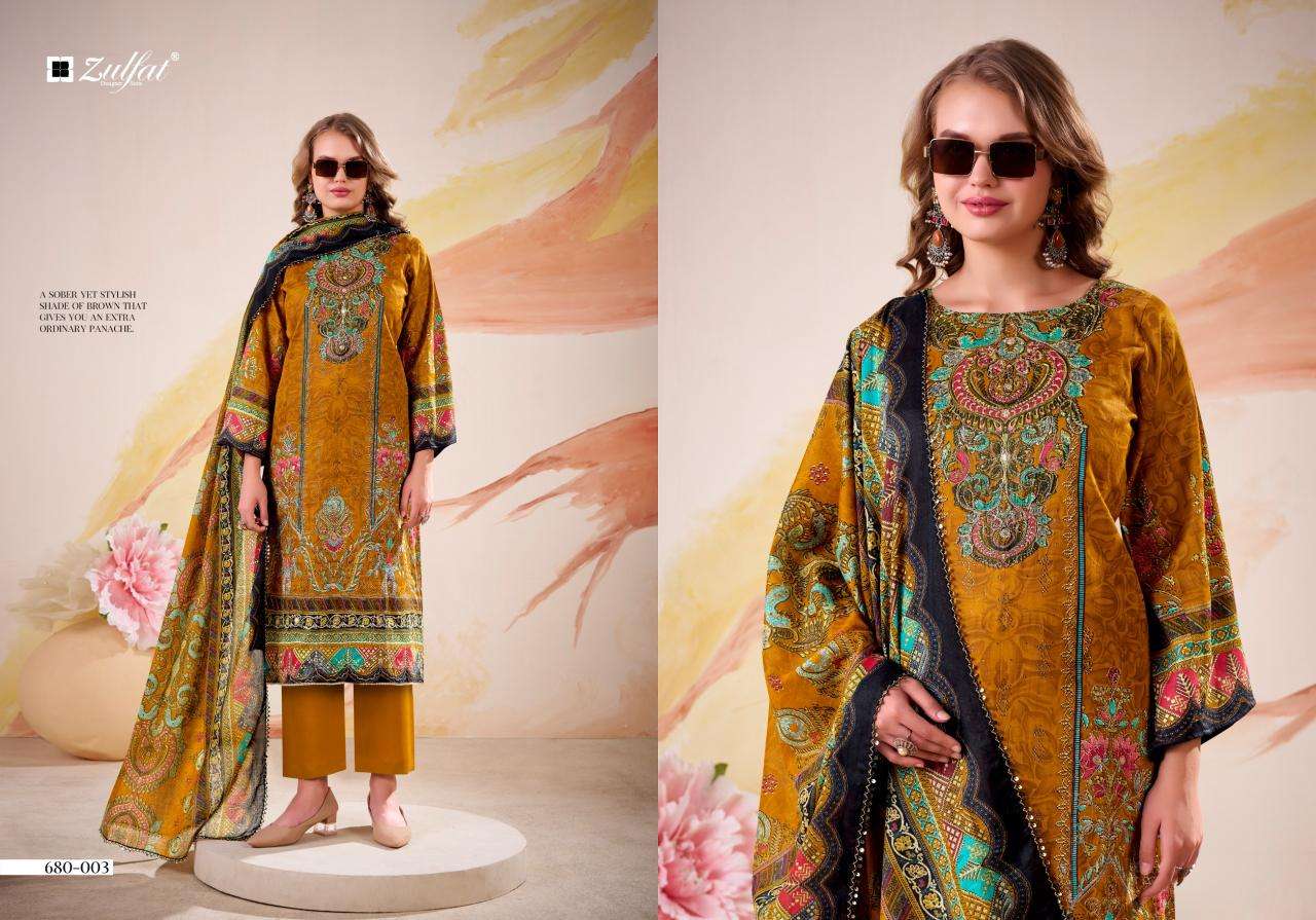 Zulfat falak Wholesale dress materials online