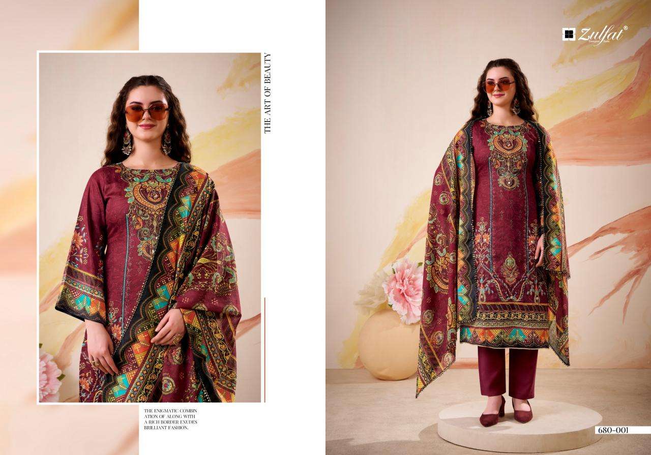 Zulfat falak Wholesale dress materials online