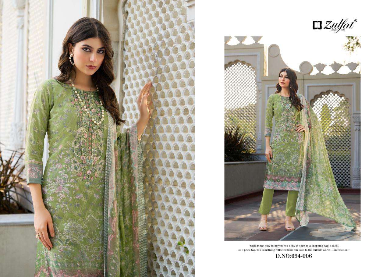 Zulfat sana safina vol 2  Mumbai dress material manufacturers