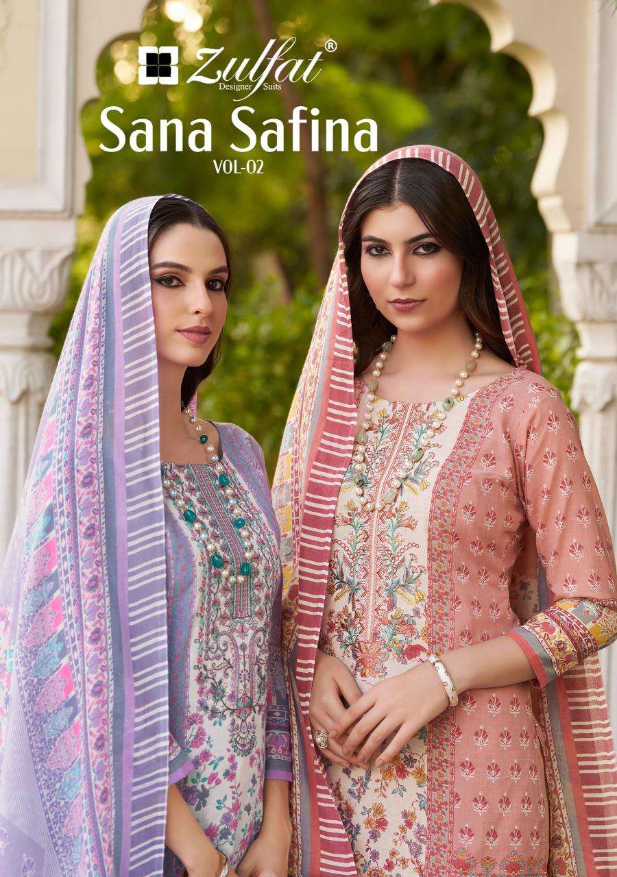 Zulfat sana safina vol 2  Mumbai dress material manufacturers