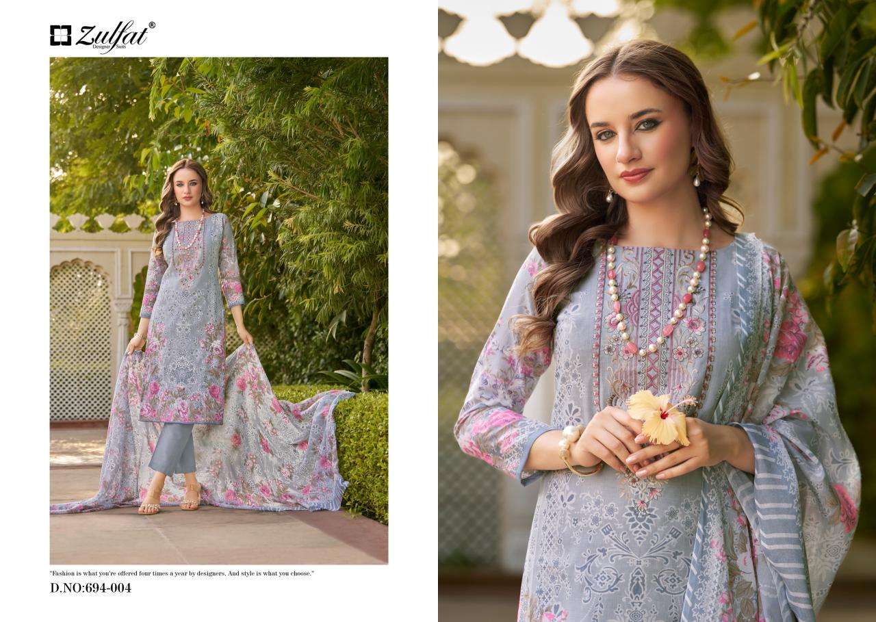 Zulfat sana safina vol 2  Mumbai dress material manufacturers