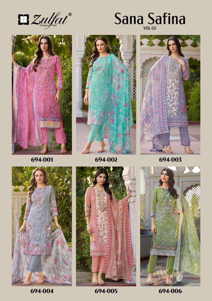 Zulfat sana safina vol 2  Mumbai dress material manufacturers