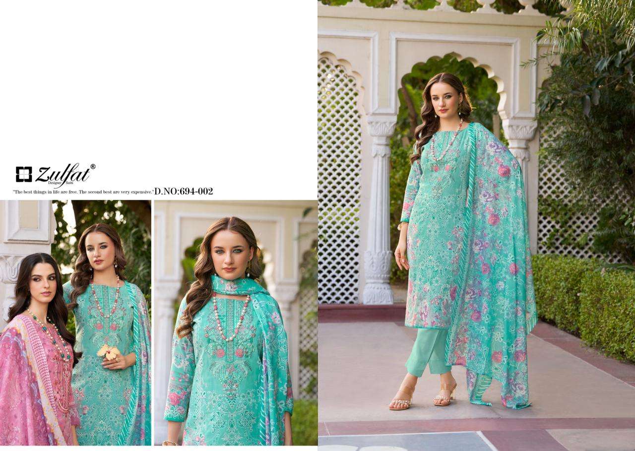 Zulfat sana safina vol 2  Mumbai dress material manufacturers