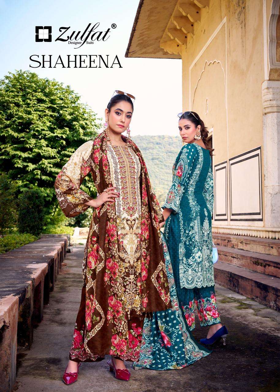 Zulfat shaheena Wholesale dress materials in Hyderabad
