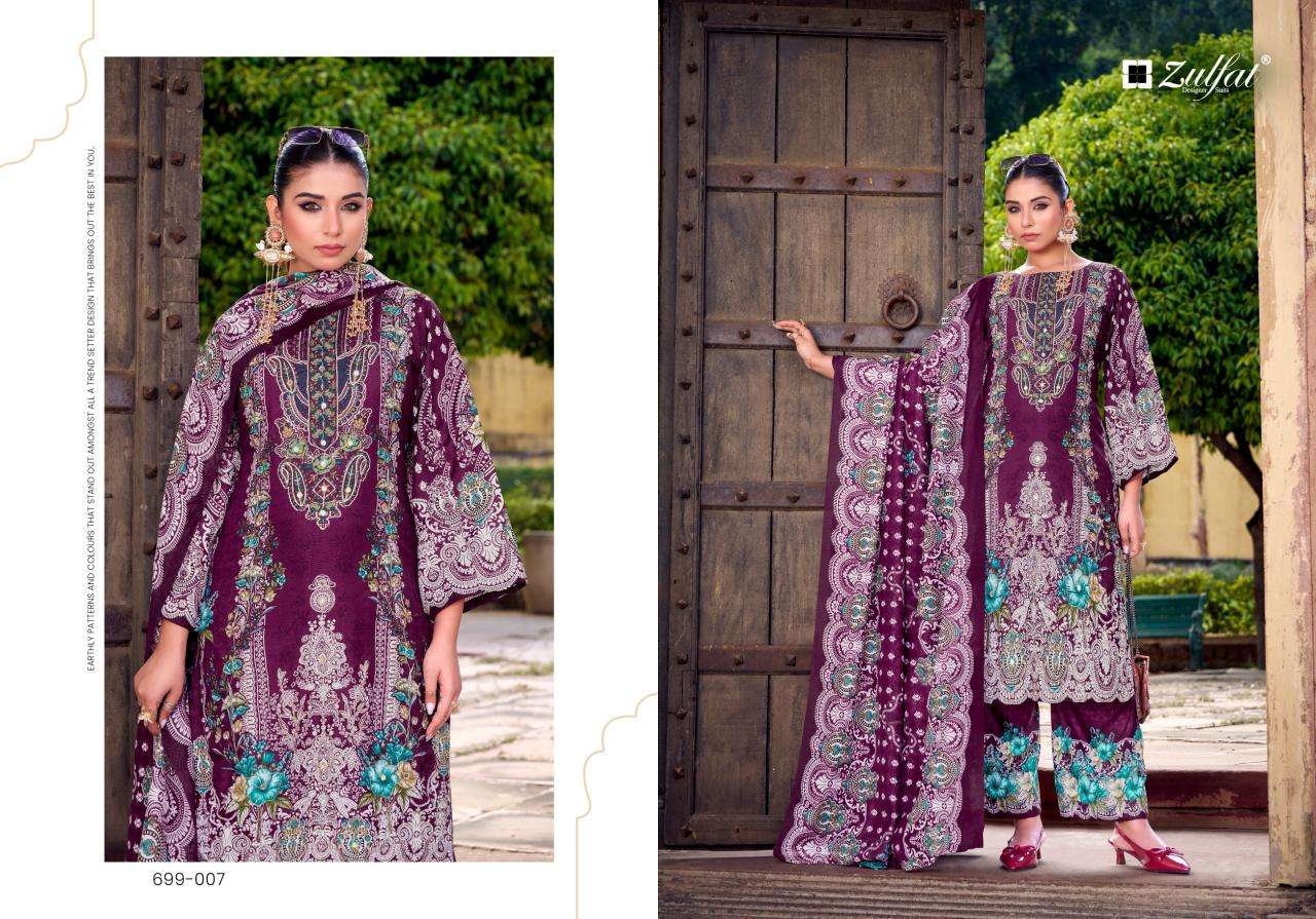 Zulfat shaheena Wholesale dress materials in Hyderabad