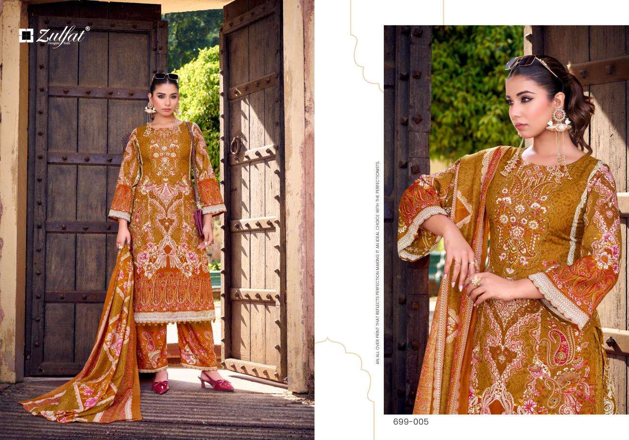 Zulfat shaheena Wholesale dress materials in Hyderabad