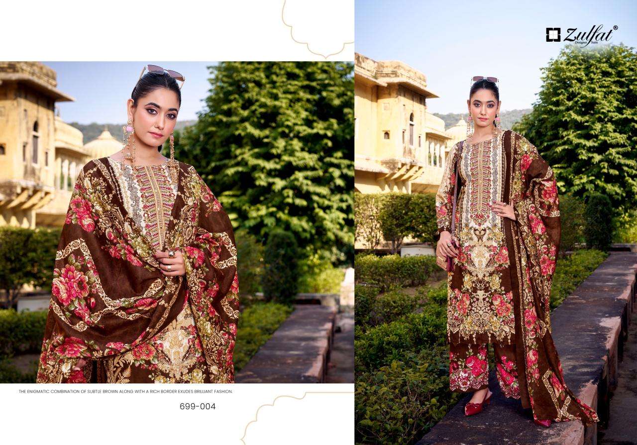 Zulfat shaheena Wholesale dress materials in Hyderabad