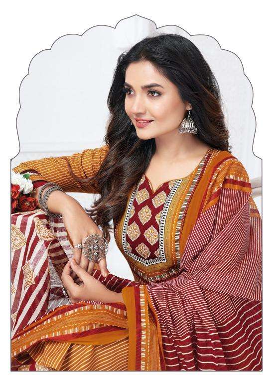 Aarvi gamthi vol-12 Wholesale kurtis in Pune