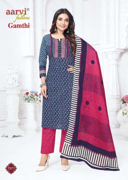 Aarvi gamthi vol-12 Wholesale kurtis in Pune