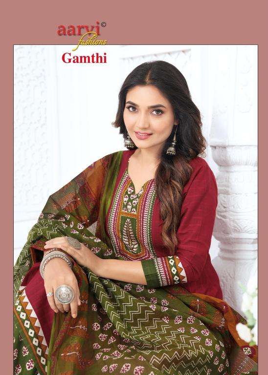Aarvi gamthi vol-12 Wholesale kurtis in Pune