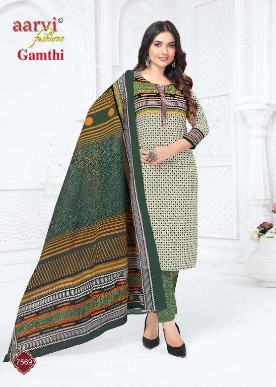 Aarvi gamthi vol-12 Wholesale kurtis in Pune