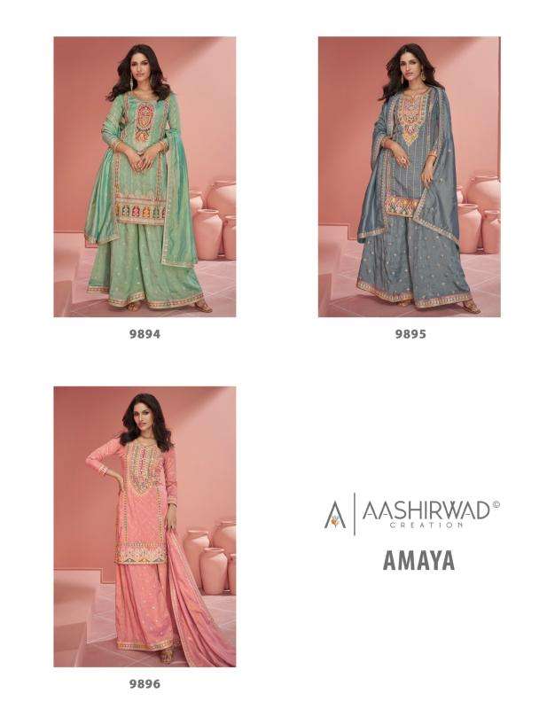 Aashirwad amaya Salwar suits manufacturers in Gujarat