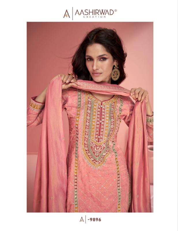 Aashirwad amaya Salwar suits manufacturers in Gujarat