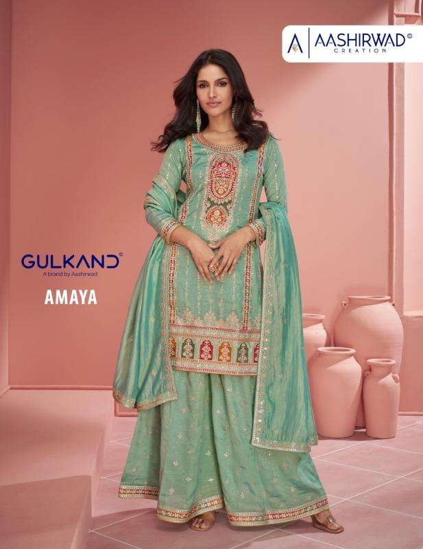Aashirwad amaya Salwar suits manufacturers in Gujarat