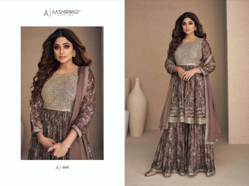 Aashirwad flower x shamita Bulk salwar kameez suppliers in Ahmedabad