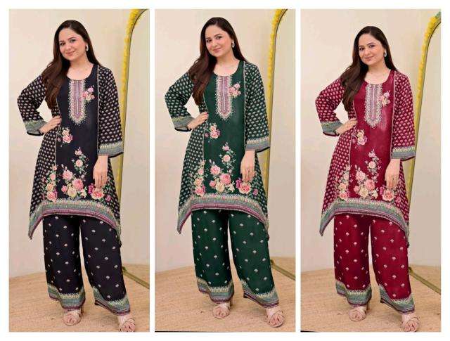 Adhya Hand mirror work cord set Wholesale Kurtis online India