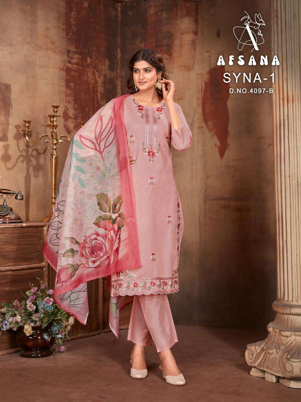 Afsana sayna vol-1 Wholesale Salwar Kameez suppliers in Vadodara