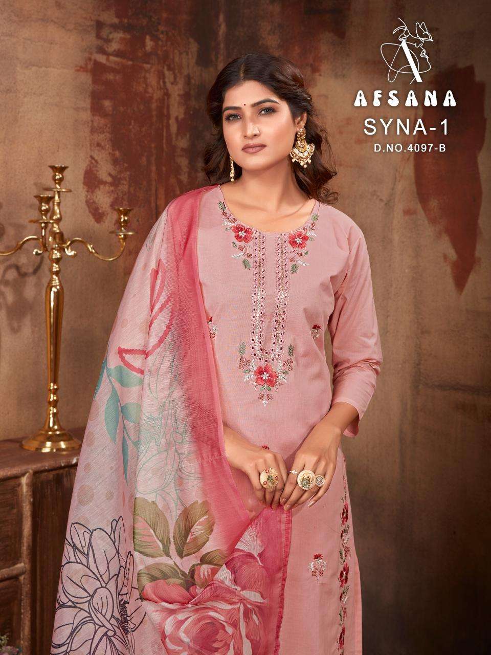 Afsana sayna vol-1 Wholesale Salwar Kameez suppliers in Vadodara
