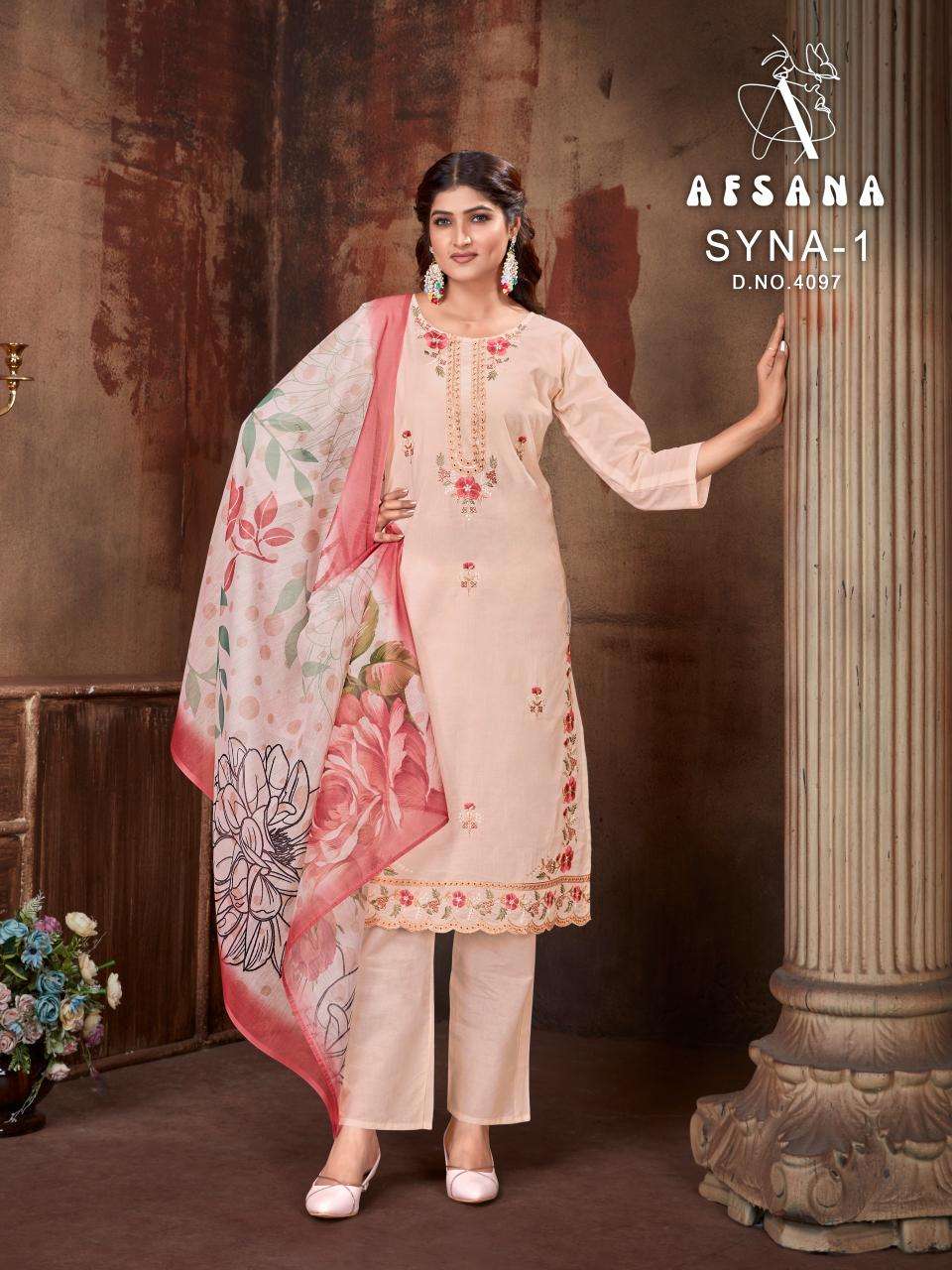 Afsana sayna vol-1 Wholesale Salwar Kameez suppliers in Vadodara