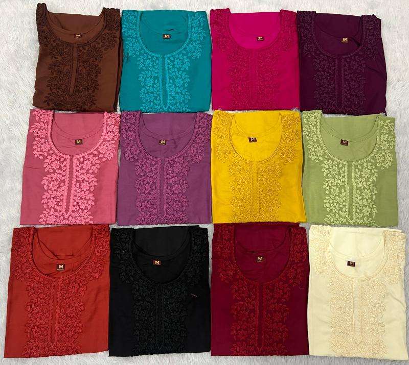 Ai fashion charmi vol 2 Kurti exporters in Pune