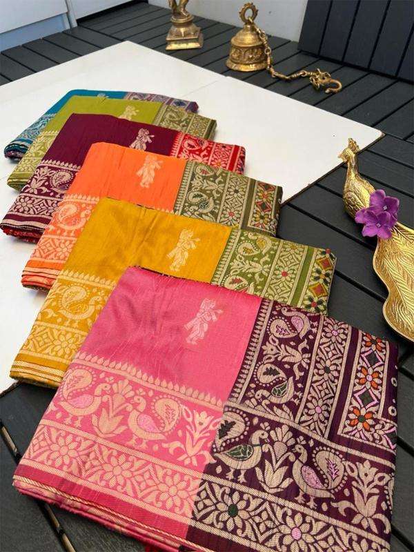 Akshara contrast woven pallu Wholesale sarees online