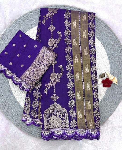 Akshara peacock weaving Surat saree wholesale market