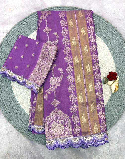 Akshara peacock weaving Surat saree wholesale market