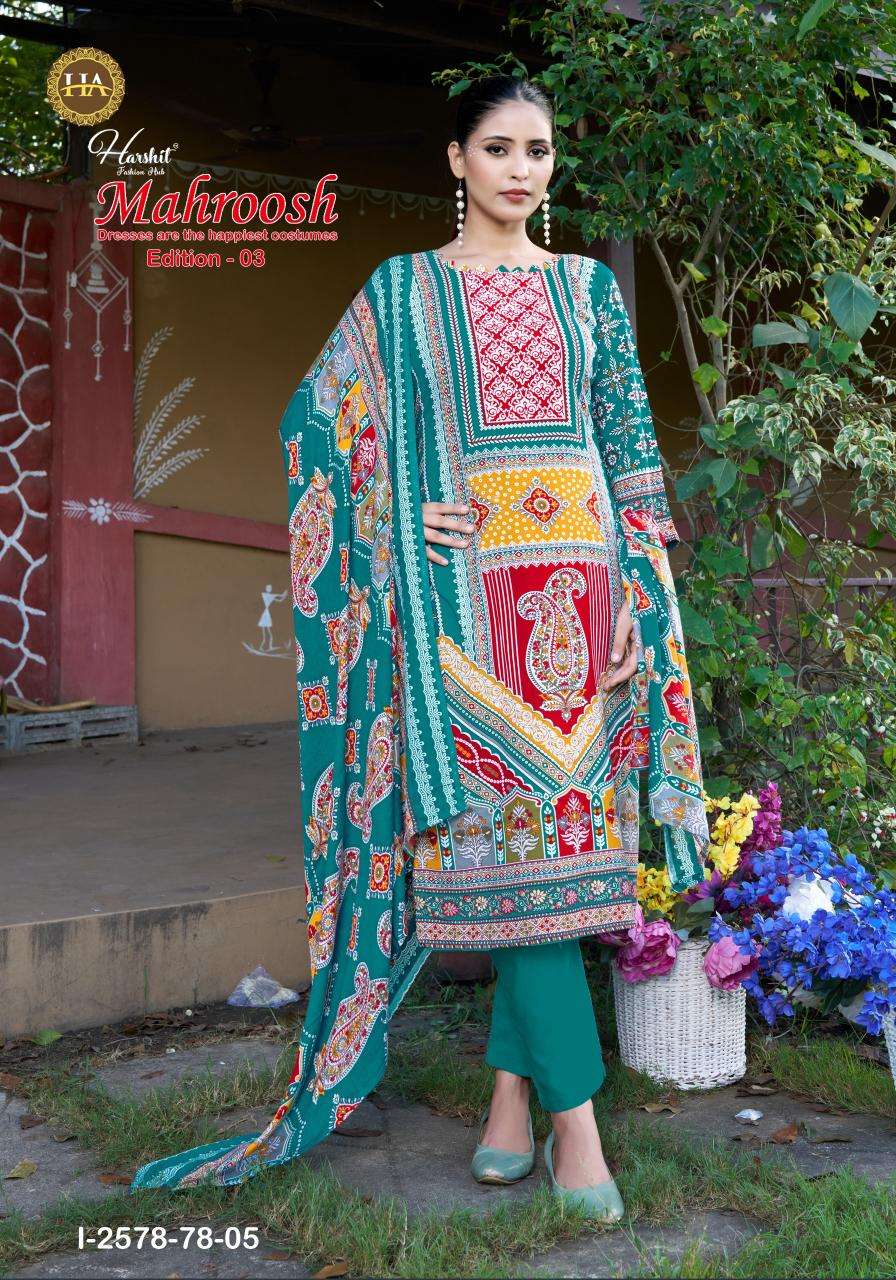 Alok suit mahroosh-3 Best dress material wholesale shops in Mumbai