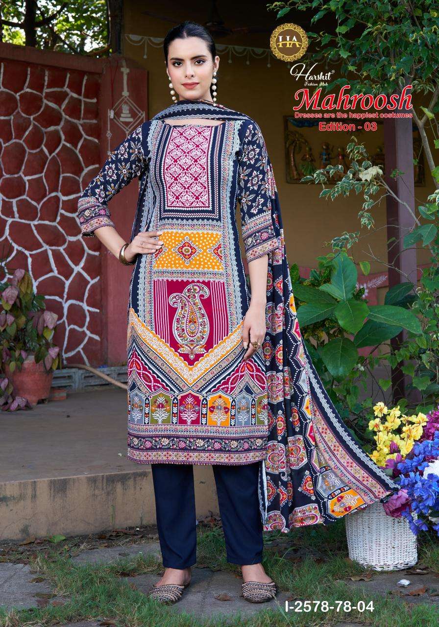 Alok suit mahroosh-3 Best dress material wholesale shops in Mumbai