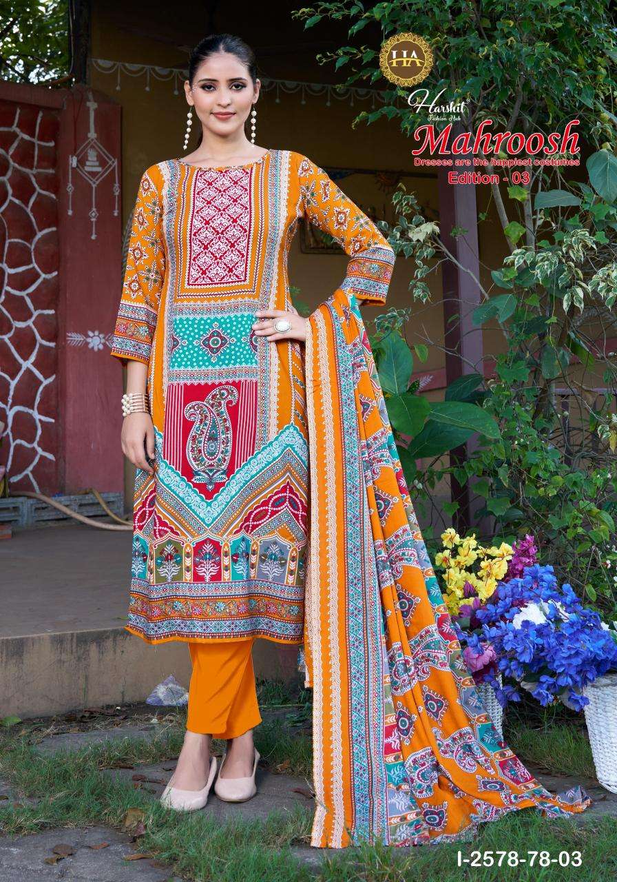 Alok suit mahroosh-3 Best dress material wholesale shops in Mumbai