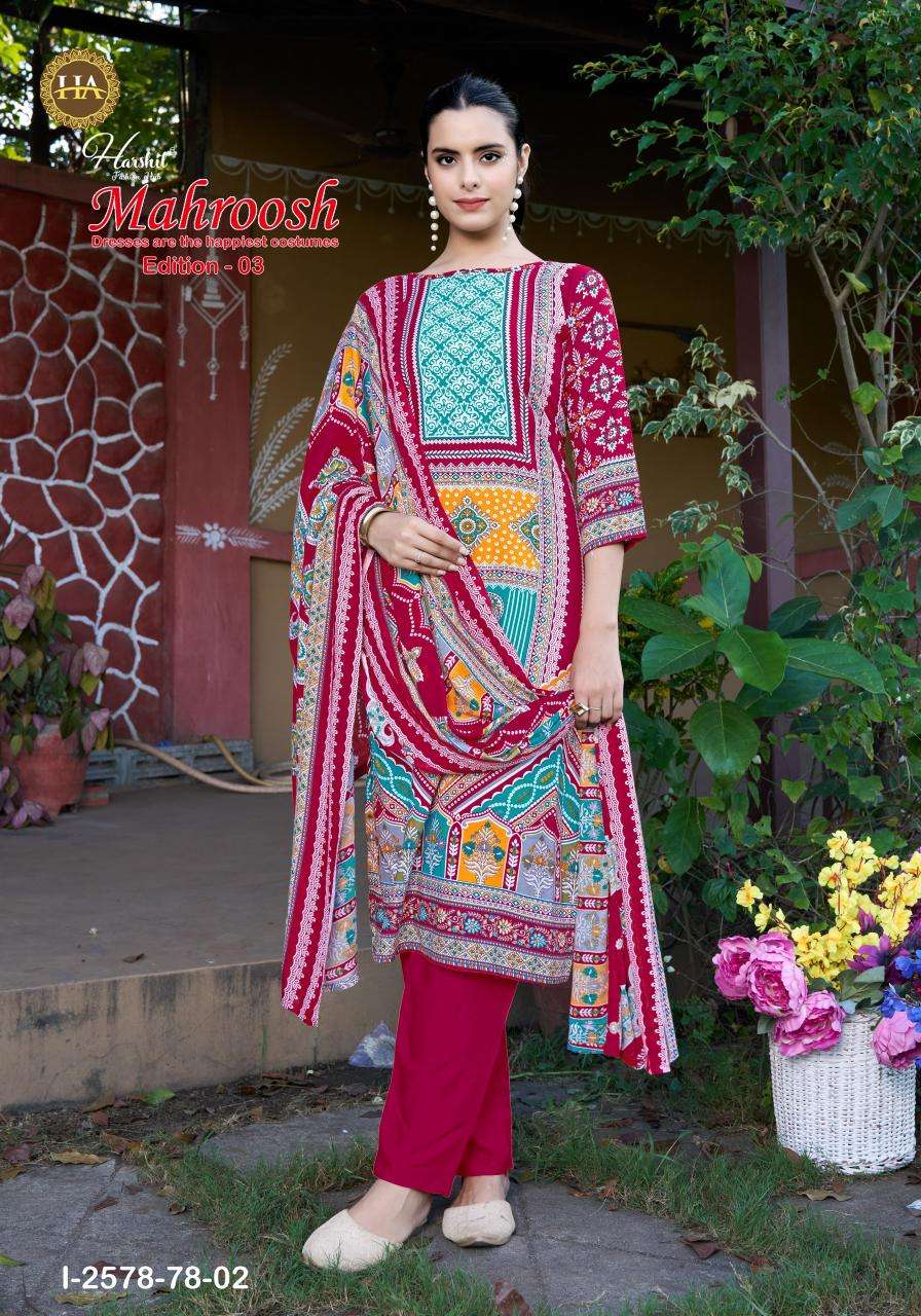 Alok suit mahroosh-3 Best dress material wholesale shops in Mumbai