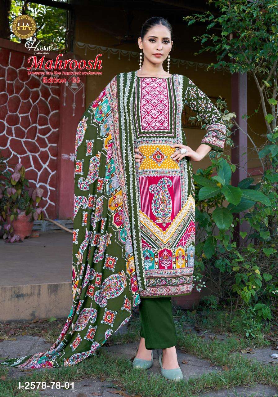 Alok suit mahroosh-3 Best dress material wholesale shops in Mumbai
