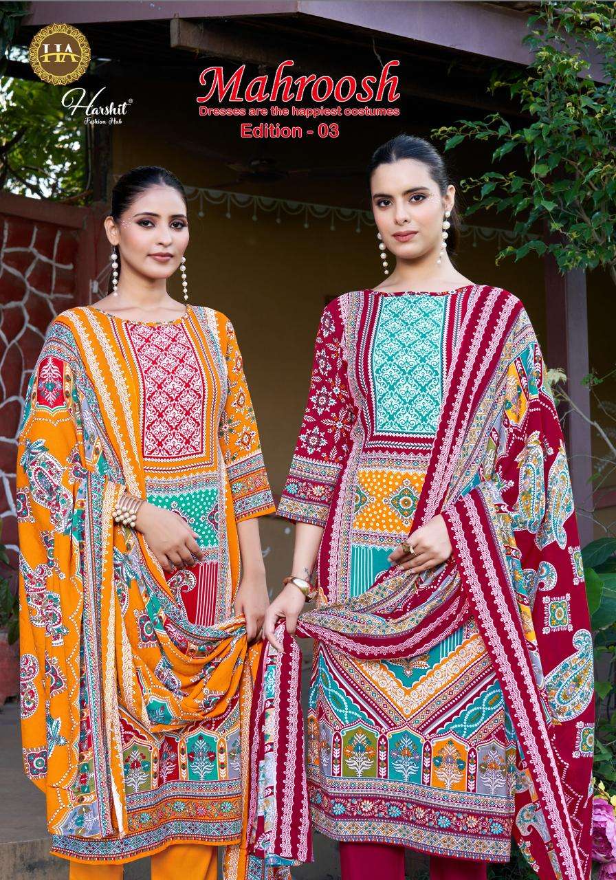 Alok suit mahroosh-3 Best dress material wholesale shops in Mumbai