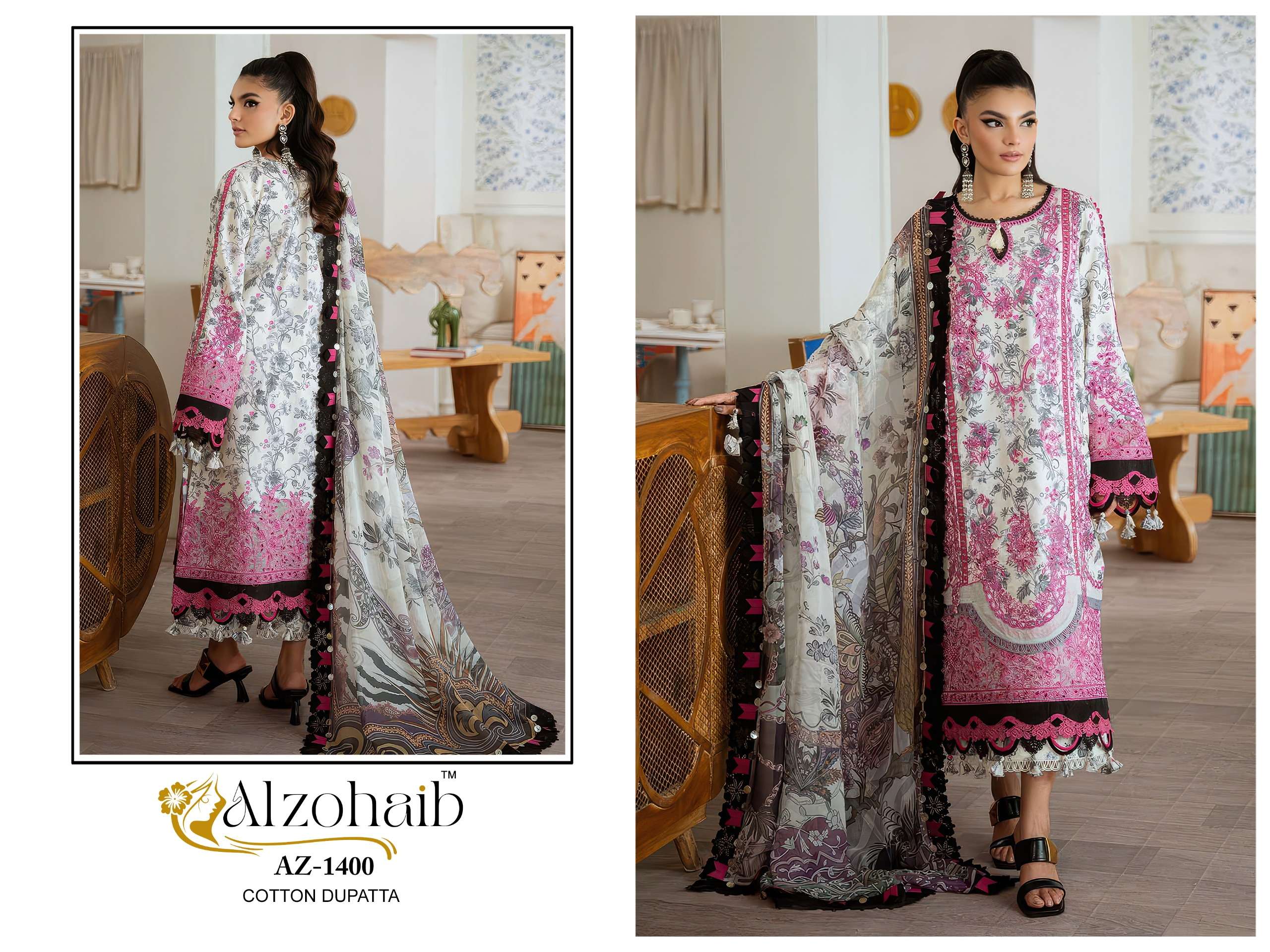 Alzohaib Riwayat Vol 2 Chiffon Dupatta Salwar Kameez wholesalers in Gujarat