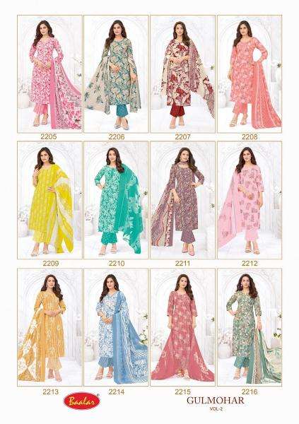 Baalar gulmohar vol-2 Dress materials wholesale shop Bangalore