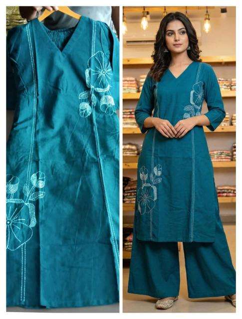 Ballika matching plazzo Surat Kurti Wholesalers