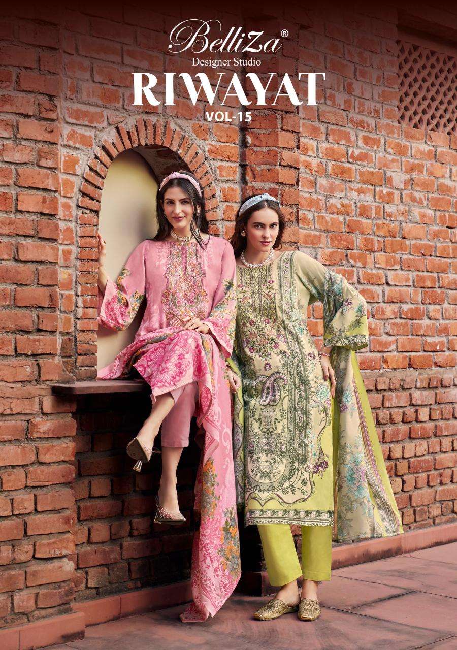 Belliza riwayat vol 15 Wholesale dress materials suppliers in Surat