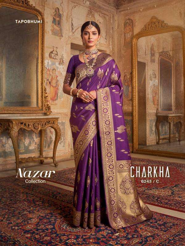 Bhagya laxmi nazar Surat saree market wholesale