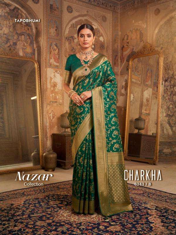 Bhagya laxmi nazar Surat saree market wholesale