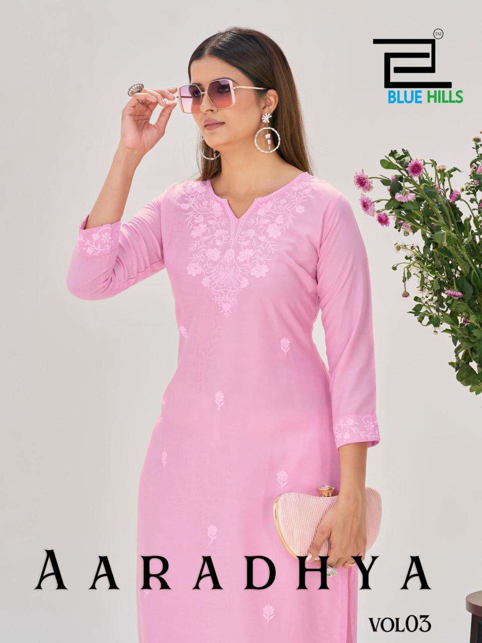 Blue hills aaradhya vol 3 Kurti distributors in Pune