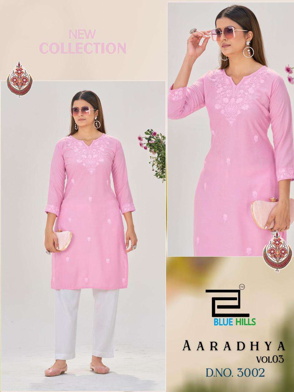 Blue hills aaradhya vol 3 Kurti distributors in Pune