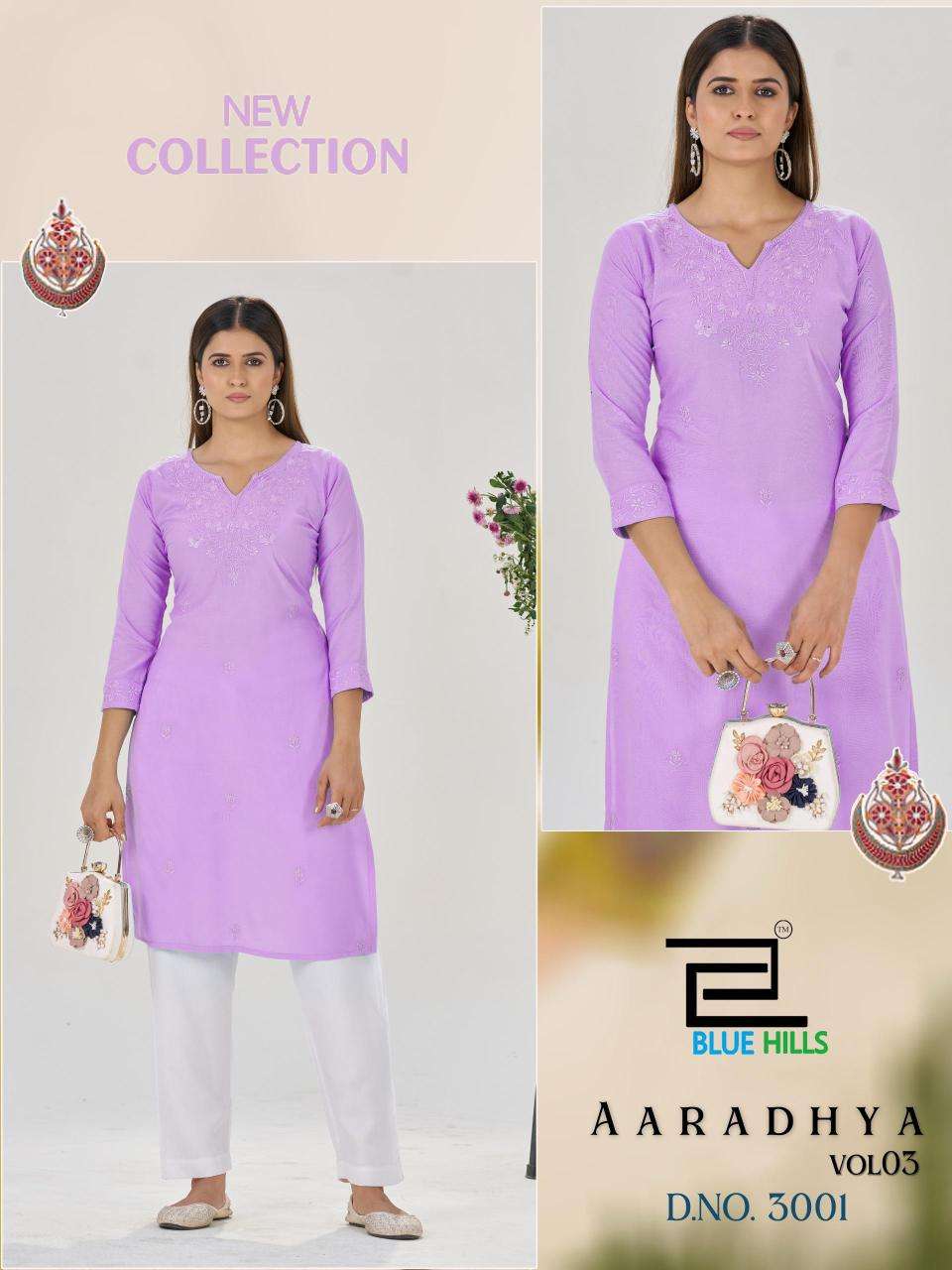 Blue hills aaradhya vol 3 Kurti distributors in Pune